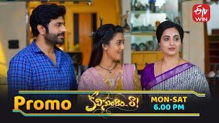 Kalisundam Raa Latest Promo | Episode No 447 | 28th May 2025 | ETV Telugu