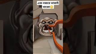 #viralpost #viralreels #tiktokviral #linkviral#fyp #comedy #tiktok #foryoupage