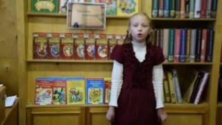 Страна читающая — Анастасия Рябова читает произведение «Дело было в Поповке» С. Я. Маршака