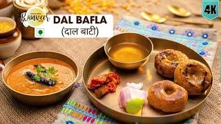 Dal Baati | दाल बाटी / बाफला का आसान तरीक़ा मालवा रेसिपी | Indore Dal Bafla | Chef Ranveer Brar