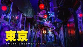 Tokyo Photography Spots