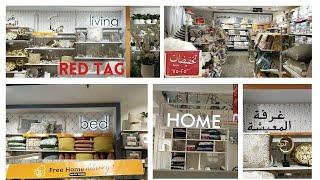 Home Decor Sale in Red Tag Wide Range Of Bed Room |Dinning Room & Living Room Decor