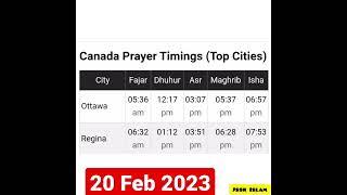 Canada Prayer Timings || Namaz Timing || Namaj #canada #namaz #namaztime #shorts #youtubeshorts #yt