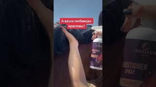 уход за детьми на конюшне #постойлошадей #школаверховойезды #лошади #верховаїзда