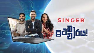 Singer Sri Lanka 2D Animated Tv Commercial