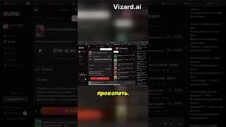 Связки, которые реально приносят #9