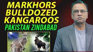 Markhors Bulldozed Kangaroos | Pakistan Zindabad | Basit Ali