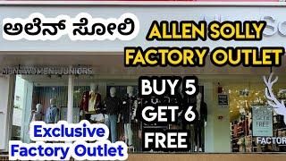 Allen Solly Factory Outlet II Buy 5 Get 6 Free II Allen Solly exclusive Factory Outlet II