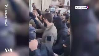 لحظه ورود ابومحمد جولانی، رهبر گروه «هیئت تحریر الشام» به مسجد اموی دمشق