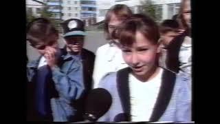 1999  Мегион телепрограмма  Штрих
