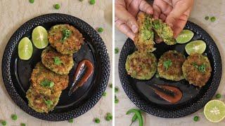 Hara Bhara Kebab Recipe - Restaurant Style Veg Hara Bhara Kebab At Home