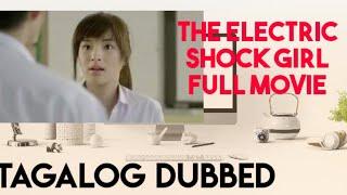 MAY WHO(The electric shock girl) |LATEST TAGALOG DUBBED COMEDY