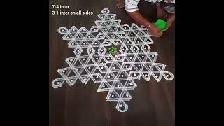 Simple and Beautiful Star Sikkukolam using 7 dots