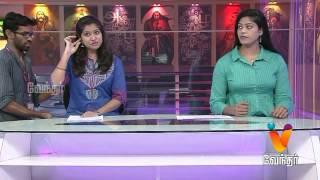 Vendhar Tv 2nd Year Anniversary Special - News Bloopers-1 | Vendhar Behind The Scene