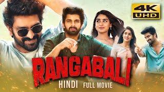 Rangabali (2023) New Released Hindi Dubbed Full Movie | Starring Naga Shaurya, Yukti Thareja