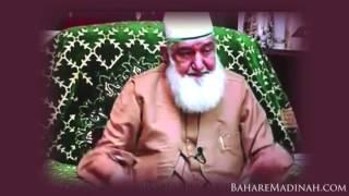 Blessed Life of Khwaja Ghaznavi (English Subs) • Shaykh ul Aalam قدس الله سره