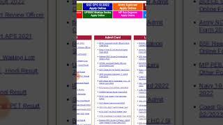 #sarkari result #viral#shorts#today#cisf# Admit card Subscribe now