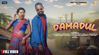 DAMADUL (FULL) | NEW SANTALI VIDEO 2024 |KING & PUJA||