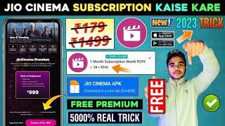  Jiocinema Subscription | Jiocinema Ka Subscription Kaise Le | Jiocinema Premium Free | Jio Cinema