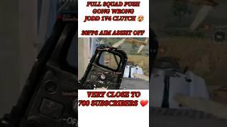 SQUAD PUSH GONG WRONG #shorts #ytshorts #bgmi #pubgmobile