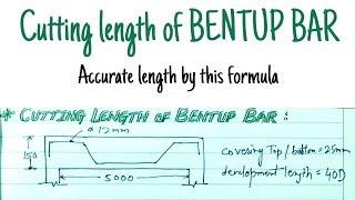 Bent up bar cutting length | How to calculate bent up bar length in Slab | Engineering tactics