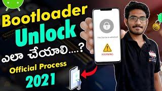  UNLOCK BOOTLOADER of XIAOMI Without Waiting || Unlock In One Click [UPDATED METHOD 2021] 