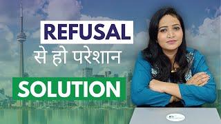 REFUSALS से हो  परेशान Watch this video || Canada Tourist Visa||