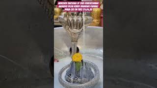Abhishek Darshan of Shri Kubereshwar Mahadev from Kuber Bhandari Karnali Dham Guj on Tues 29.04.25