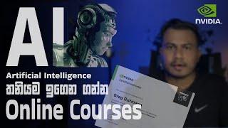 AI Free Courses With Certificate