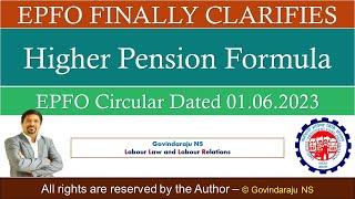 EPFO Finally Clarifies Higher Pension Formula | Circular Dated 01.06.2023 | Pensionable Service