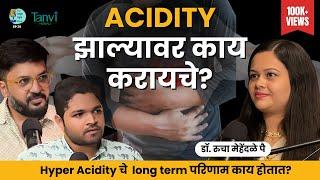 Acidity, Lifestyle, digestion issues | @dr.ruchamehendalepai  |TATS EP 76। Marathi Podcast #आयुर्वेद उपाय