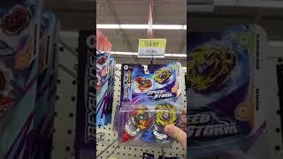 Never buy these Beyblades!