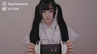ASMR Tapping Sounds