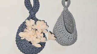 איך לסרוג סלסלה תלוייה במסרגה אחת how to crochet hanging basket with English sub