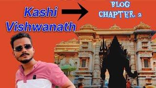 Kashi Vishwanath Mandir Darshan‼️ Blogging by Atul Arya