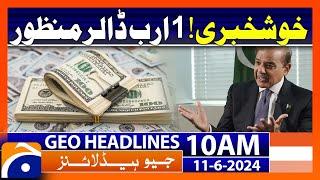 Any climate budget 'change' for Pakistan in FY25? | Geo News 10 AM Headlines | 11 June 2024