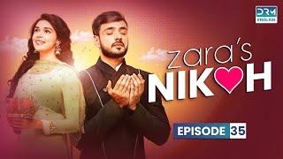 Zara's Nikah | Ishq Subhan Allah | Episode 35 | English Dubbed | GC11