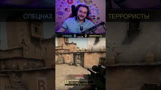 Видео-Урок онлайн бесплатно: ЧЕКИ от ЧИТЕРА...  #shorts #ксго #csgo #патруль #vac