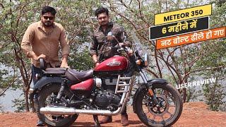 Royal Enfield Meteor 350 User Review.|Better than Classic 350|