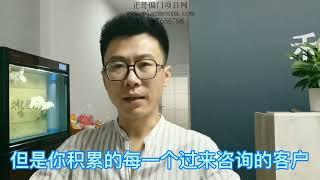 19  倒卖二手鞋，你可能瞧不上，但真的很暴利，市场也很大