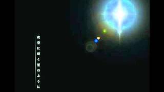 Tsunenori - Lantern (feat. Yuka Kurihara)