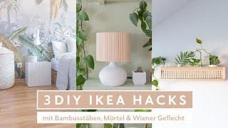 3 DIY Ikea Hacks 2022 | Möbel umgestalten | einfache Interior Ideen