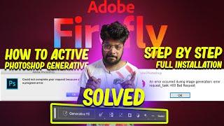 How To Use Adobe Firefly With Photoshop | Adobe Firefly Generative Fill Not Working | Hindi
