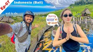 कड़वा सच  भारत को कितने लोग जानते है देख लो ? Bali Village life and culture, food, temple - EP-07