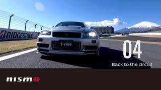 【NISMO COMPLETE CARS】NISMO R34 GT-R Z-tune Refresh Project: 04 Back to the circuit