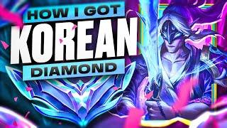 This is how I hit Diamond easily in Korea server