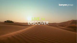 Live to Discover: Morocco