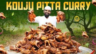 Special Recipe Kamju Pitta Curry | Quail Bird Curry | Kamsu Pitta Fry | Nawab's Kitchen Official