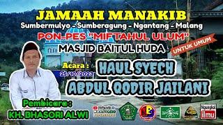  LIVE JAMAAH MANAKIB HAUL SYECH ABDUL QODIR JAILANI. Di Sumberagung Ngantang. Rabu 25 Oktober 2023