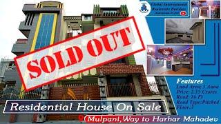 House For Sale in Mulpani, Kathmandu, Nepal || Global International Real Estate Builders